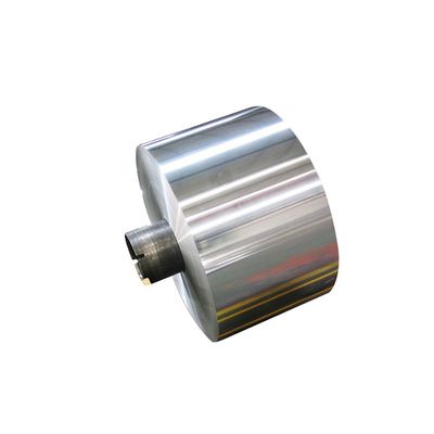 কেনা  High-purity Industrial Aluminum 1070 Aluminum Sheet Coil Supplier অনলাইনে উৎপাদন
