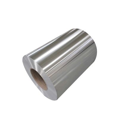 কেনা 3104 H19 0.27mm অ্যালুমিনিয়াম শীট ধাতু কয়েল পপ ক্যান শরীর অনলাইনে উৎপাদন
