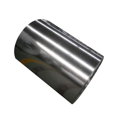 নাম