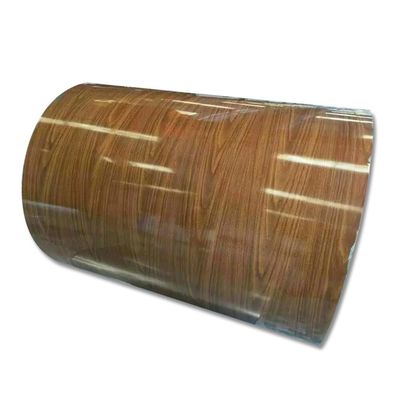 নাম