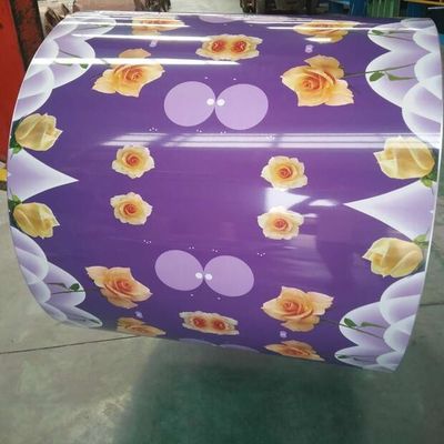 নাম