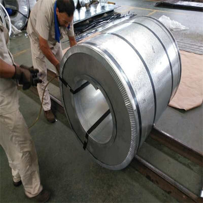 নাম