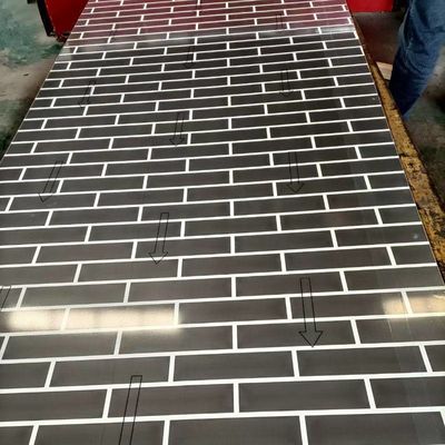 নাম
