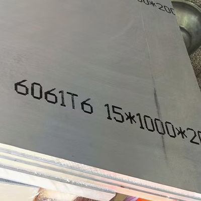 নাম